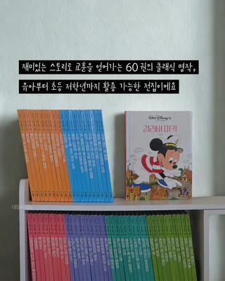 상품 이미지 6