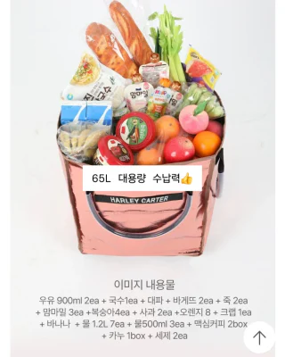 상품 이미지 5