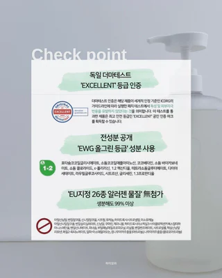 상품 이미지 4