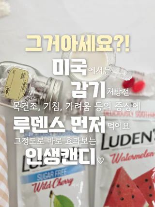 상품 이미지 2