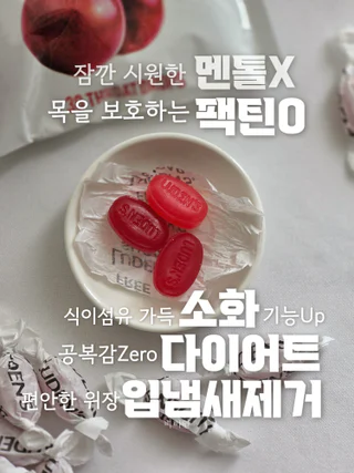 상품 이미지 3