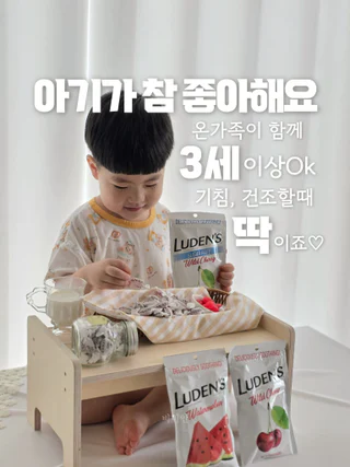 상품 이미지 4