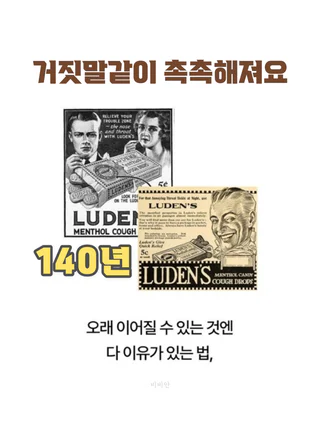 상품 이미지 6