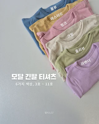 상품 이미지 3