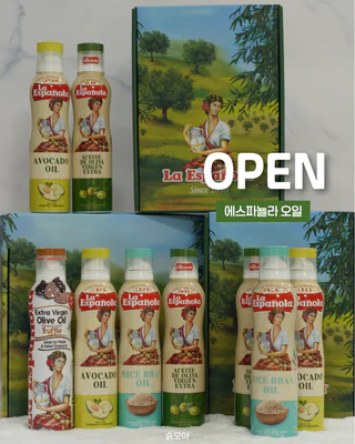 상품 이미지 2