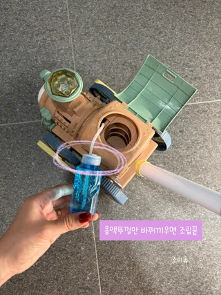상품 이미지 3