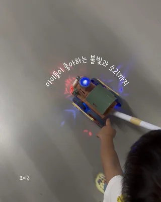상품 이미지 5