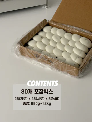 상품 이미지 2