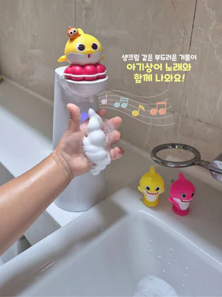 상품 이미지 3
