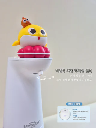 상품 이미지 4