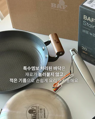 상품 이미지 2