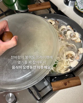 상품 이미지 3