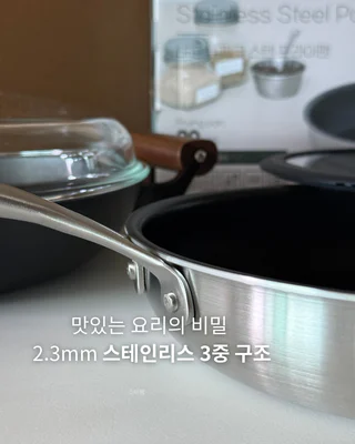 상품 이미지 4