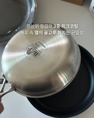 상품 이미지 5