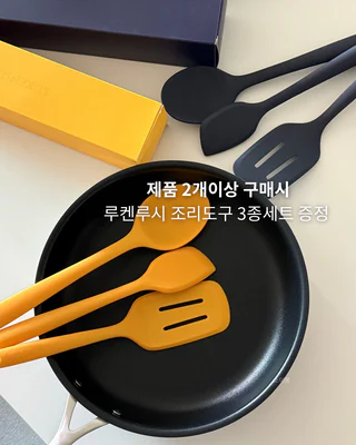 상품 이미지 6