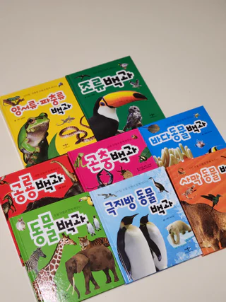 상품 이미지 6