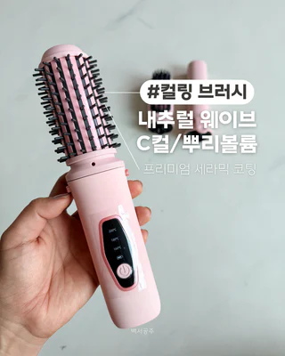 상품 이미지 3