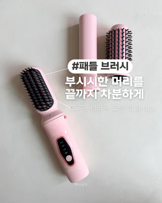 상품 이미지 5