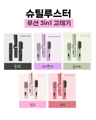 상품 이미지 6