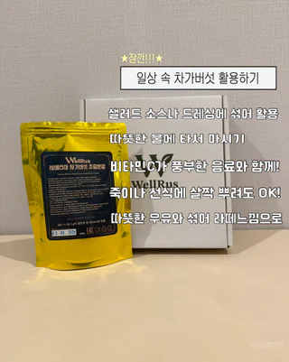 상품 이미지 2