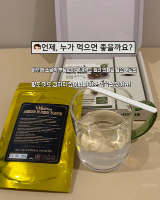 상품 이미지 3