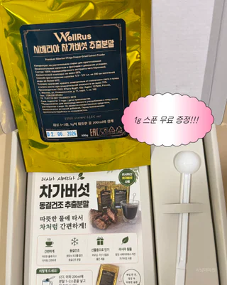 상품 이미지 5