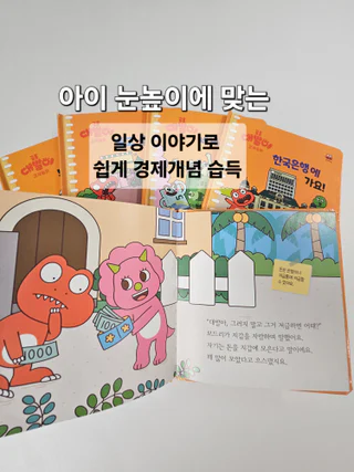 상품 이미지 2