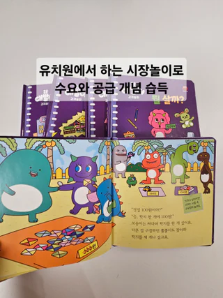 상품 이미지 3
