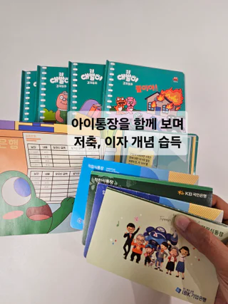 상품 이미지 6