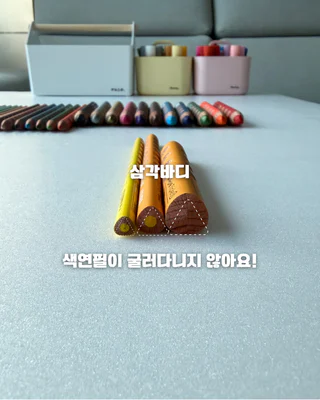 상품 이미지 3