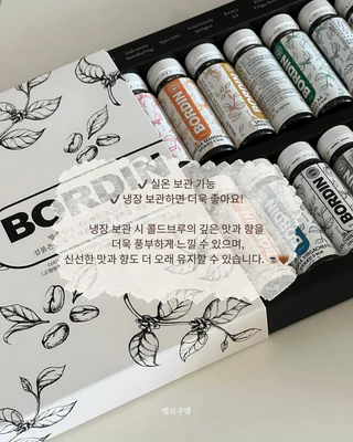 상품 이미지 2