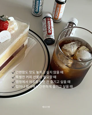 상품 이미지 3