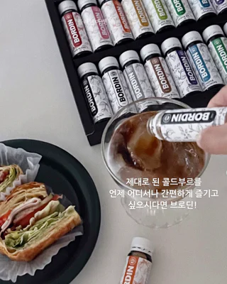 상품 이미지 5