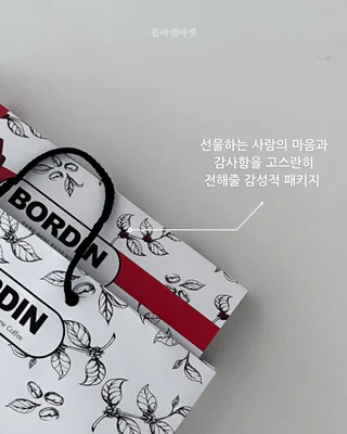 상품 이미지 6