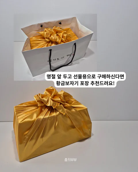 생크림 찹쌀떡 & 수제 인절미