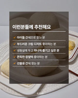 상품 이미지 4