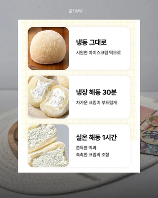 상품 이미지 5