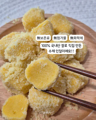 상품 이미지 6