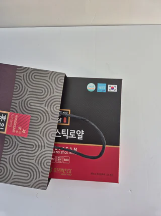 상품 이미지 5