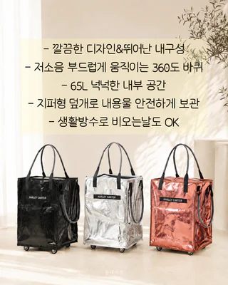 상품 이미지 2