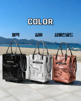 상품 이미지 3