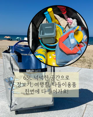 상품 이미지 4