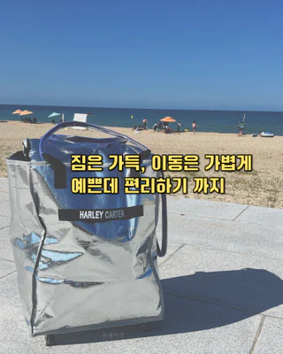 상품 이미지 5