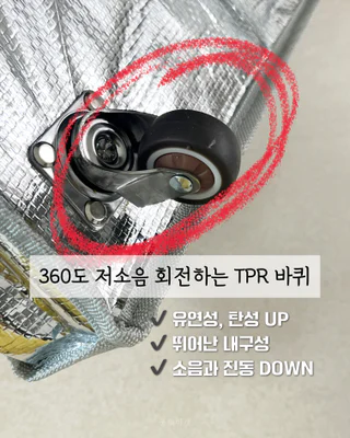 상품 이미지 6
