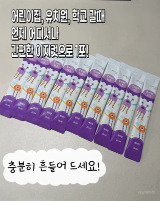 상품 이미지 2