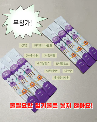 상품 이미지 3