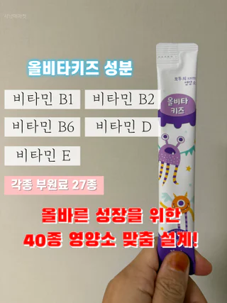 상품 이미지 5