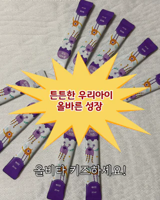 상품 이미지 6