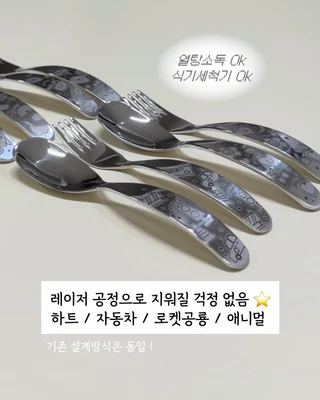 상품 이미지 2