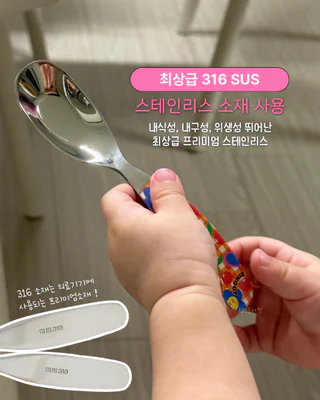 상품 이미지 3